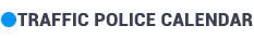 Календарь инспектора ДПС Logo